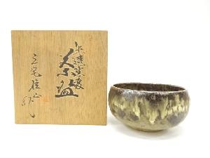 三宅桂山造　窯変　茶碗